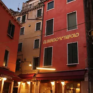 Al Tiepolo Hotel Venezia